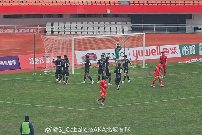 U22 Hàn Quốc ghi bàn duy nhất của trận đấu 