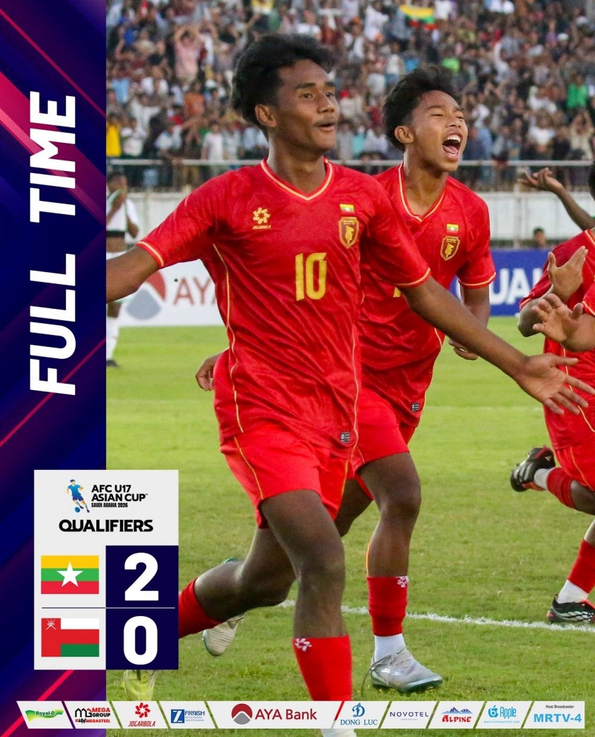 Đội bóng Đông Nam Á tạo địa chấn ở vòng loại U17 châu Á_692a7962a678e.jpeg