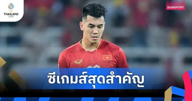 Báo Thái Lan nhắc thẳng tên tiền đạo số 1 Việt Nam trước trận chung kết 694288c234b64.jpeg