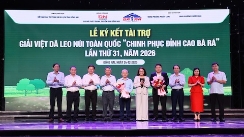 Hơn 2.000 VĐV tham gia giải việt dã ‘Chinh phục đỉnh cao Bà Rá’ lần thứ 31 năm 2026 694ca210923ba.jpeg