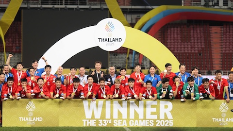 Hướng tới Đại hội thường niên VFF năm 2025 (Nhiệm kỳ 2022 – 2026): ĐT U22 Việt Nam & những điểm nhấn trong năm 2025 694cd9dad959d.jpeg