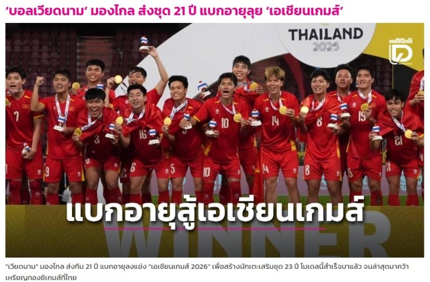 Truyền thông Thái Lan thốt lên 2 từ khi Việt Nam chấp tuổi đá ASIAD 694e76d75f83f.jpeg