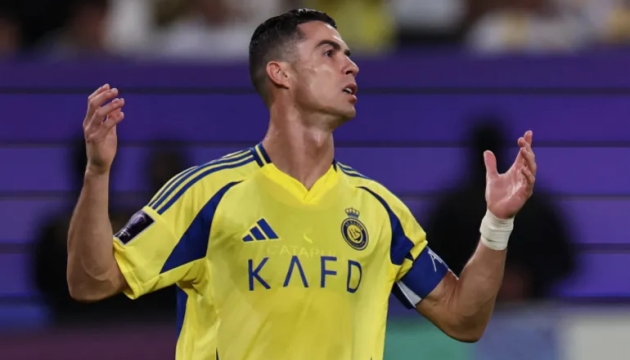 Al Riyadh 0 1 Al Nassr: Mane tỏa sáng; Ronaldo bất lực trước ‘người nhện’ 37 tuổi 6960acea66732.jpeg
