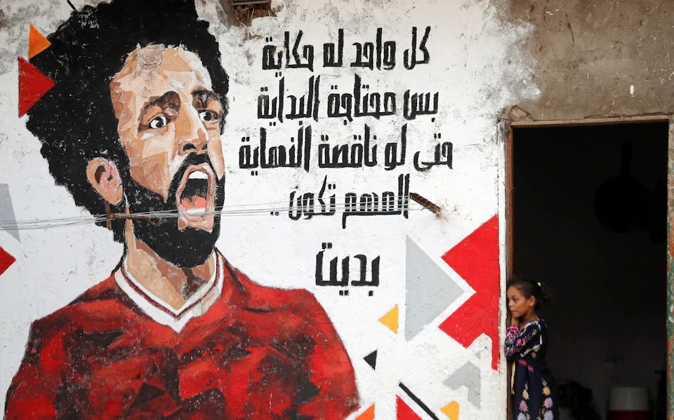 Vua Ai Cập Salah – Biểu tượng của cả một đức tin 6960acf4ba1fb.jpeg